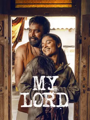 Poster to the movie "My Lord" #783391