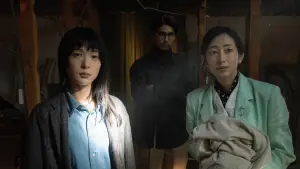 Backdrop to the movie "Never After Dark" #773802