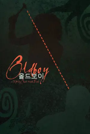 Poster to the movie "Oldboy" #517198