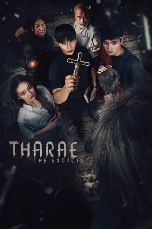Poster to the movie "Tharae The Exorcist" #790817