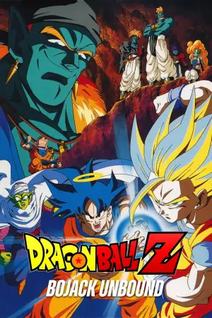 Poster to the movie "Dragon Ball Z: Bojack Unbound" #614695