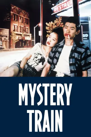Poster to the movie "Mystery Train" #227644