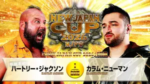 Backdrop to the movie "NJPW New Japan Cup 2026 - Day 7" #778035