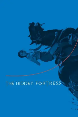 Poster to the movie "The Hidden Fortress" #364067