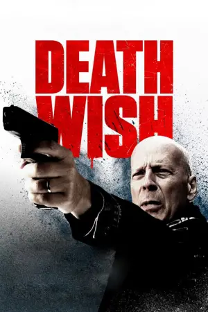 Poster to the movie "Death Wish" #685378