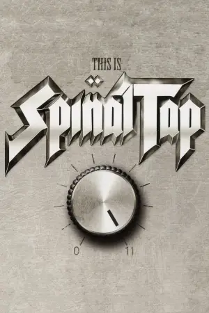 Poster to the movie "This Is Spinal Tap" #901306