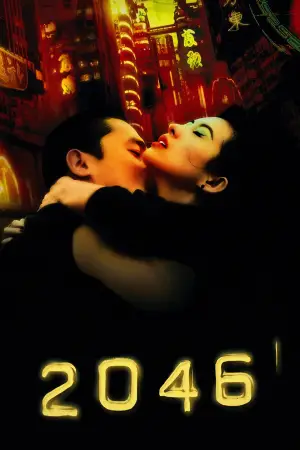 Poster to the movie "2046" #787374