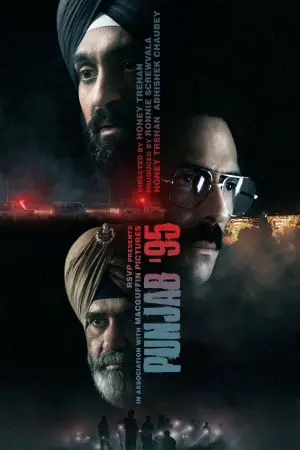 Poster to the movie "Panjab 