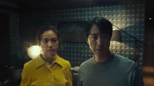 Backdrop to the movie "Decision to Leave" #653664