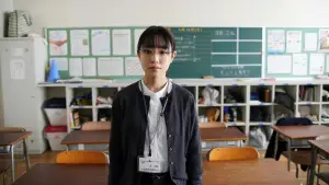 Backdrop to the movie "Sensei
