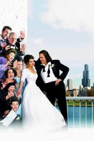 Poster to the movie "My Big Fat Greek Wedding" #865981