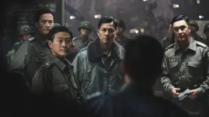 Backdrop to the movie "12.12: The Day" #320068