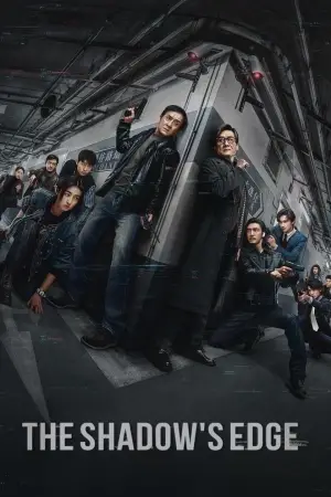 The Shadow's Edge