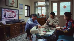 Backdrop to the movie "Family Matters" #587857