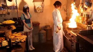 Backdrop to the movie "Diner" #743025