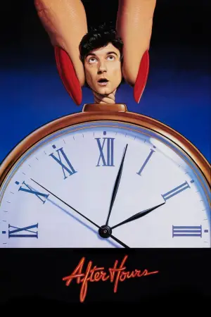 Poster to the movie "After Hours" #791514