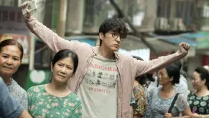 Backdrop to the movie "Gold or Shit" #705693