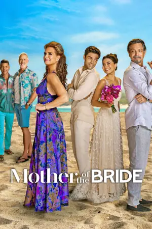 Poster to the movie "Mother of the Bride" #680811