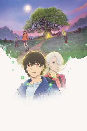 Poster to the movie "The Keeper of the Camphor Tree" #763823