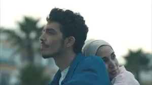 Backdrop to the movie "Behind the Palm Trees" #768997