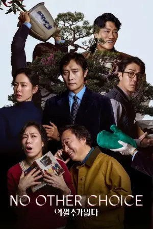 Poster to the movie "No Other Choice" #761052