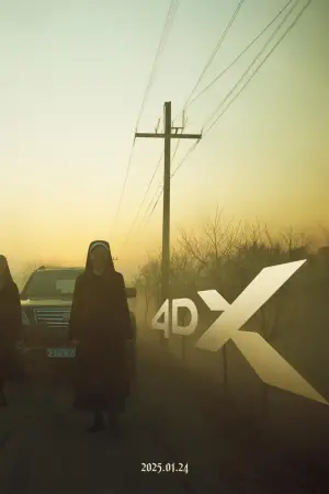 Poster to the movie "Dark Nuns" #536339