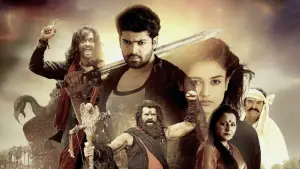 Backdrop to the movie "Sharabha" #730042