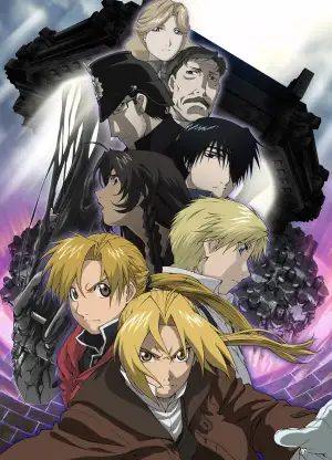 Poster to the movie "Fullmetal Alchemist the Movie: Conqueror of Shamballa" #805242