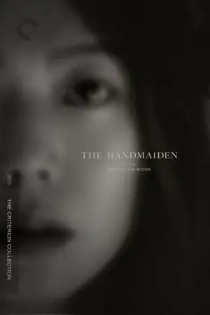 Poster to the movie "The Handmaiden" #749897