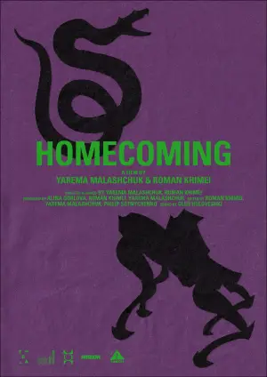 Poster to the movie "Homecoming" #823659