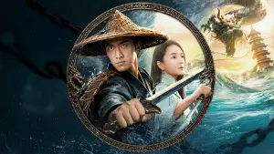 Backdrop to the movie "The Dragon of Longkou" #847587