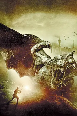 Poster to the movie "Dungeons & Dragons: Wrath of the Dragon God" #341953