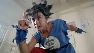 Backdrop to the movie "Future Cops" #446750