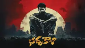 Backdrop to the movie "Shakthi Thirumagan" #931882