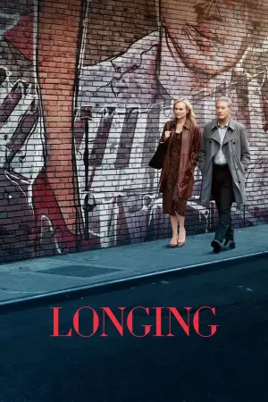 Poster to the movie "Longing" #654418