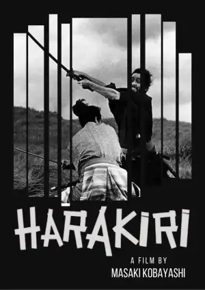 Poster to the movie "Harakiri" #799934