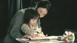 Backdrop to the movie "Godzilla Minus One" #472054