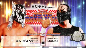 Backdrop to the movie "NJPW Road to The New Beginning 2026 - Day 2" #543769