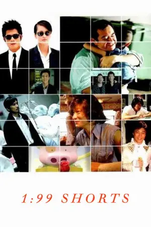 Movie poster "1:99 Shorts"