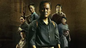 Backdrop to the movie "Gayong 2" #775775