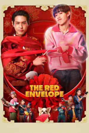 The Red Envelope