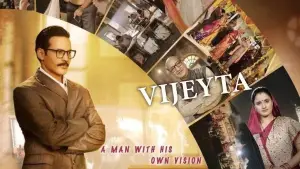 Backdrop to the movie "Vijeyta" #779898