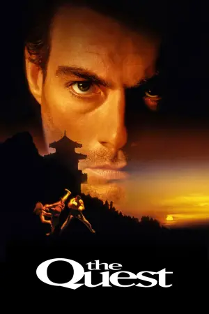 Poster to the movie "The Quest" #126576