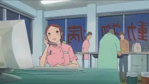 Backdrop to the movie "Mind Game" #457521