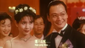 Backdrop to the movie "Street Angels" #434105