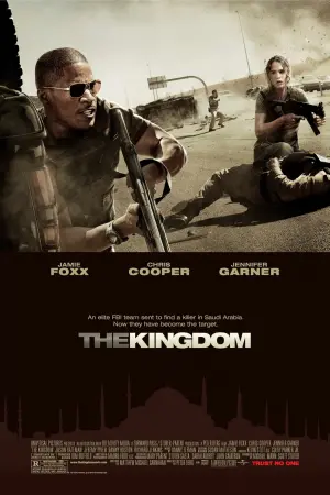 Poster to the movie "The Kingdom" #101735