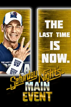 Poster to the movie "Saturday Night