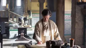 Backdrop to the movie "The Physician II" #746433