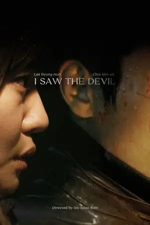 Poster to the movie "I Saw the Devil" #668416
