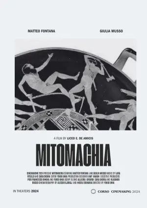 Poster to the movie "Mitomachia" #492611